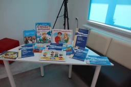 Детские книги 1